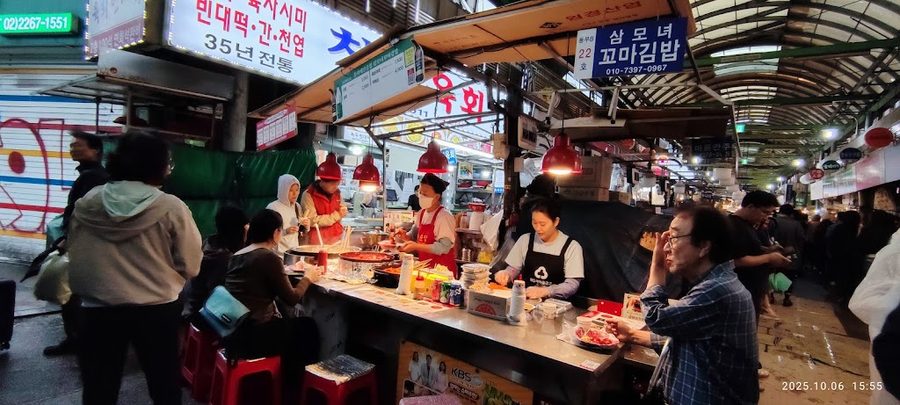Sammonyeo Kkoma Gimbap