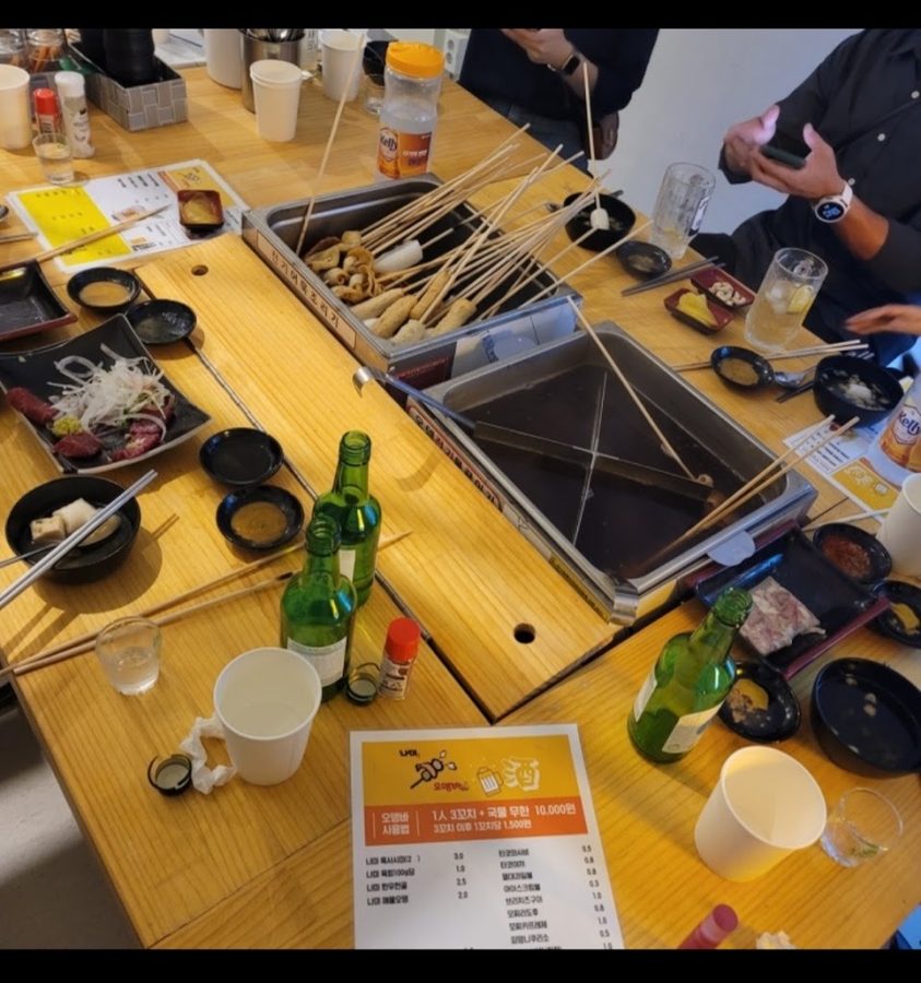 Nami Oden Bar