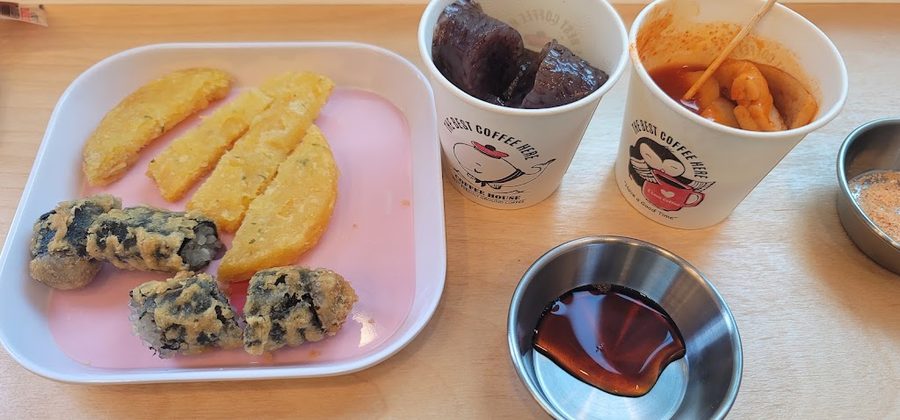 오마뎅 개포자이점