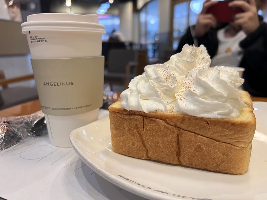 엔제리너스 롯데부산식당가점