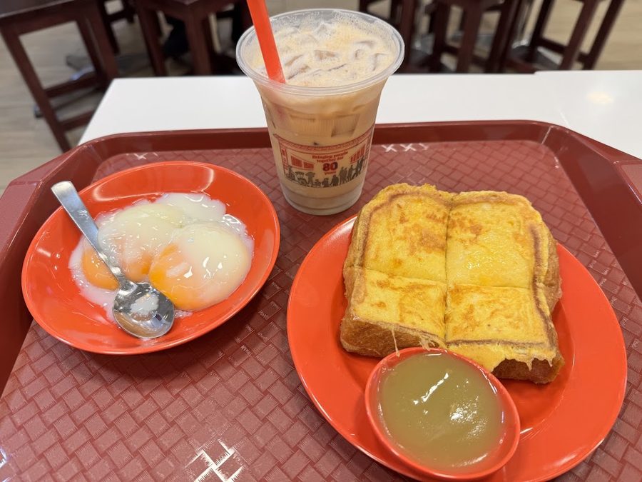 Ya Kun Kaya Toast (Citylink Mall)