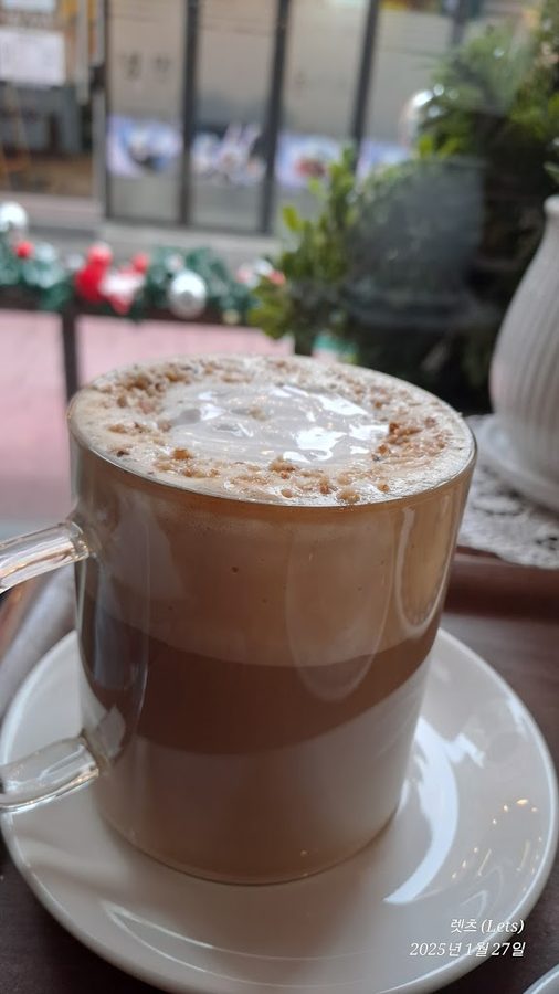 Carefree Coffee
