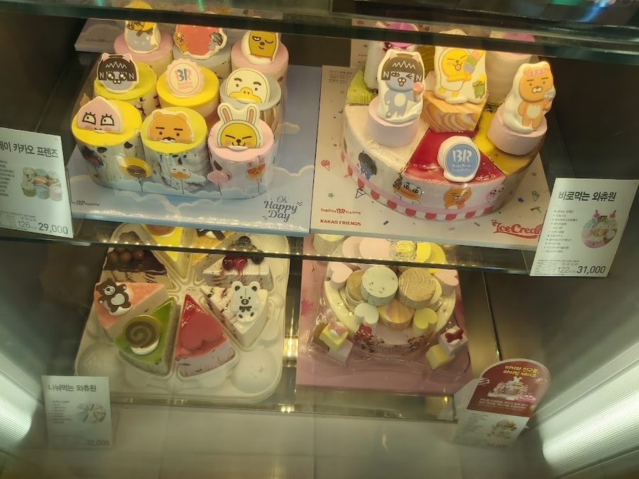 Baskin Robbins