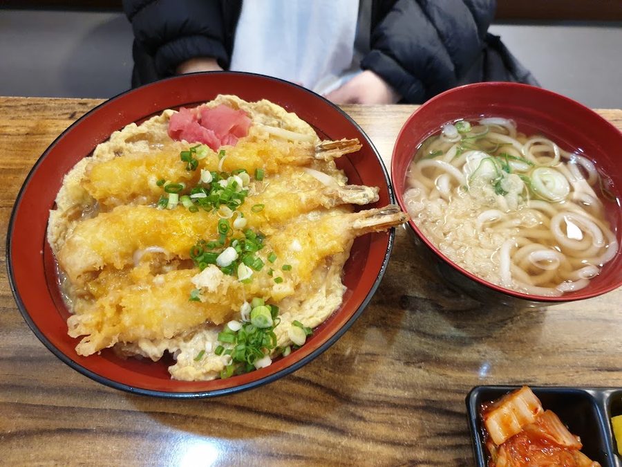 카마타케 제면소
