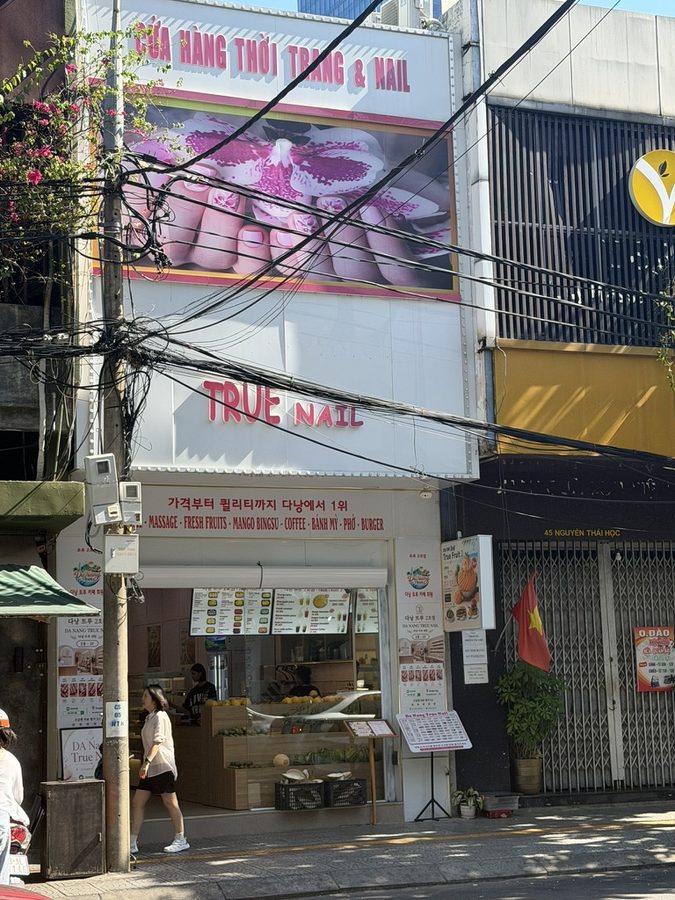 True Fruit & Nail 2 - ダナン トゥルー 2号店