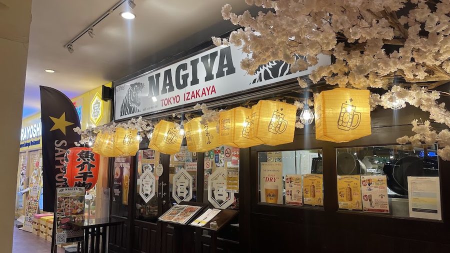 Nagiya Nihonmachi