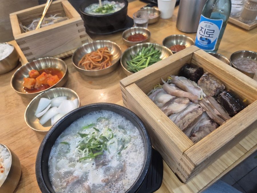 Bokdoni Gamasot Sundaeguk