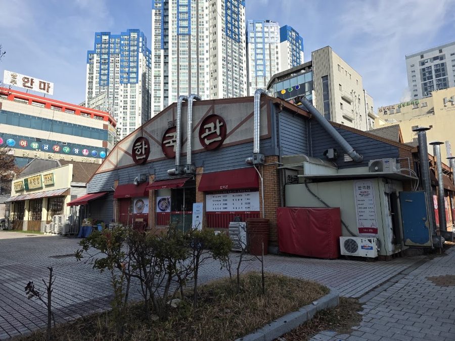 韓国館