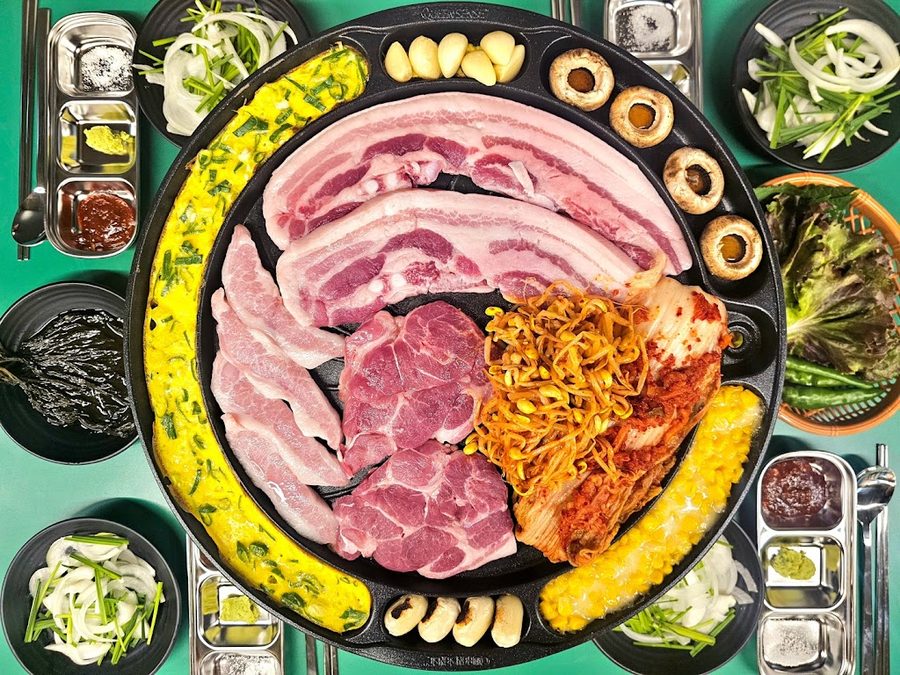 행궁동삼겹살