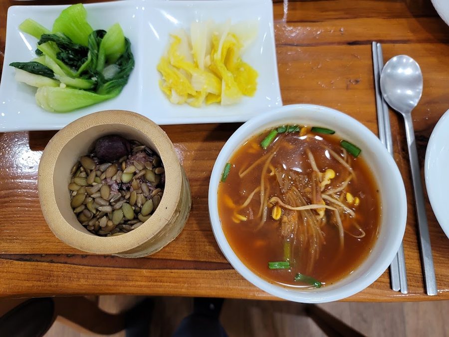 늘푸른대숲한정식
