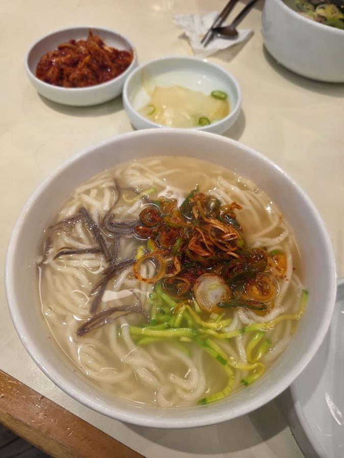 Chiyabeol Guksi