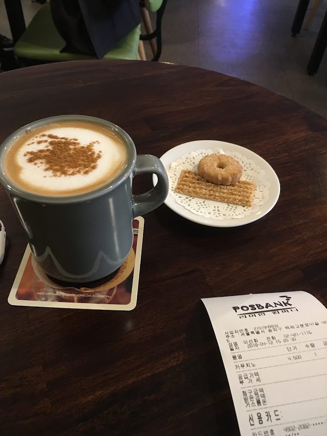 Coffee Gongjakso