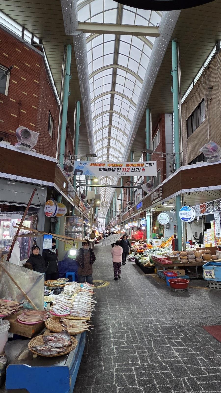 Namhang Market