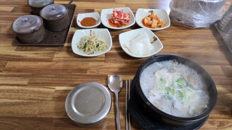 Bubu Haejangguk