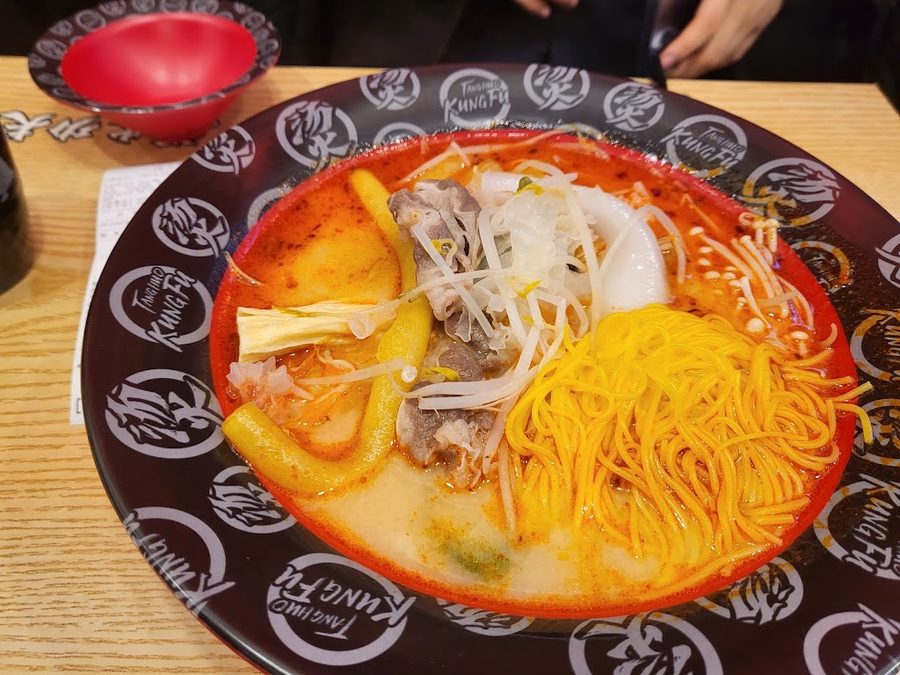 탕화쿵푸마라탕 대치점