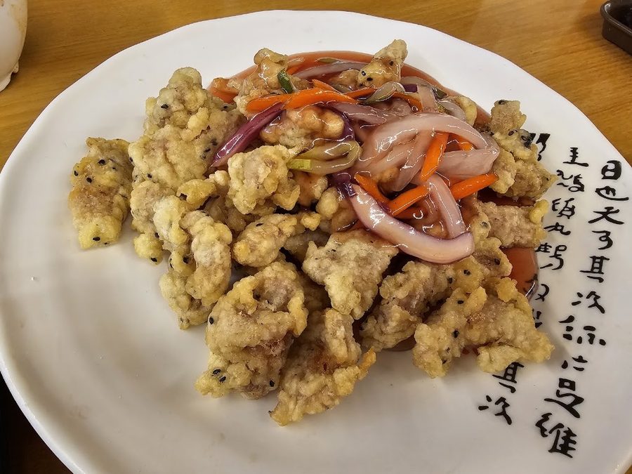 Beijing Chinese Restaurant