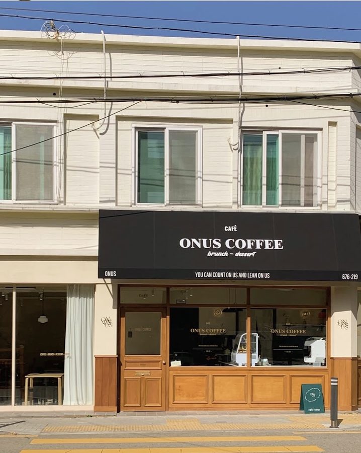 On-Eoseu