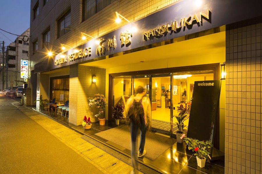 リッチモンドホテル鹿児島金生町