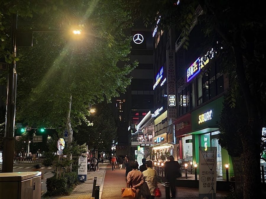 Gongdeok station