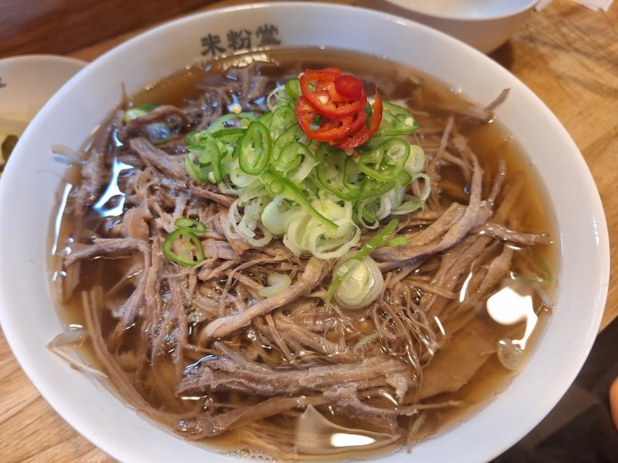 미분당 신시가지점