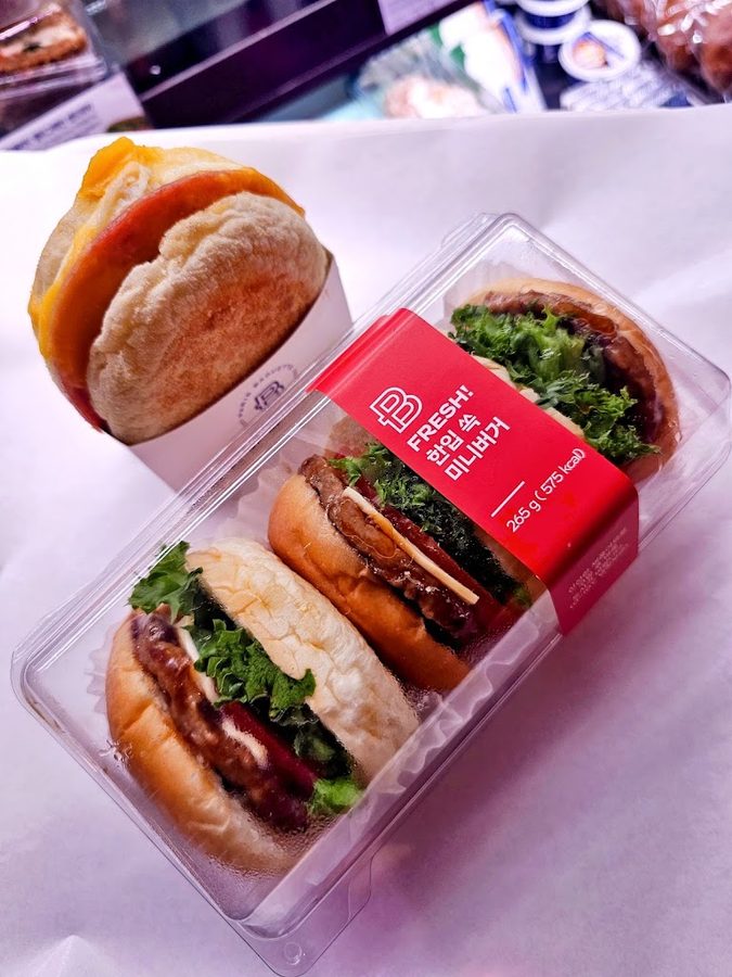パリバゲット