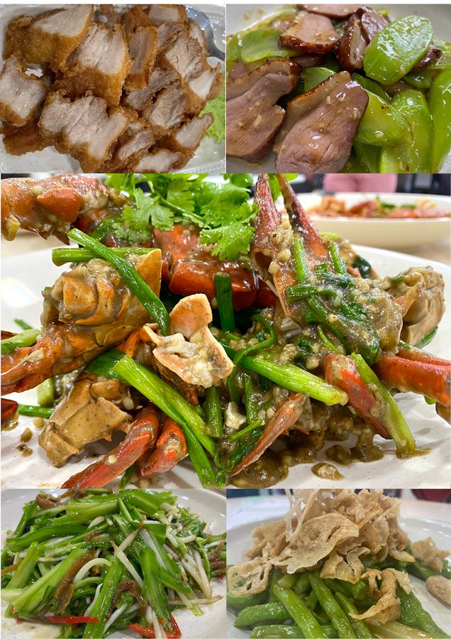 San Low Restaurant