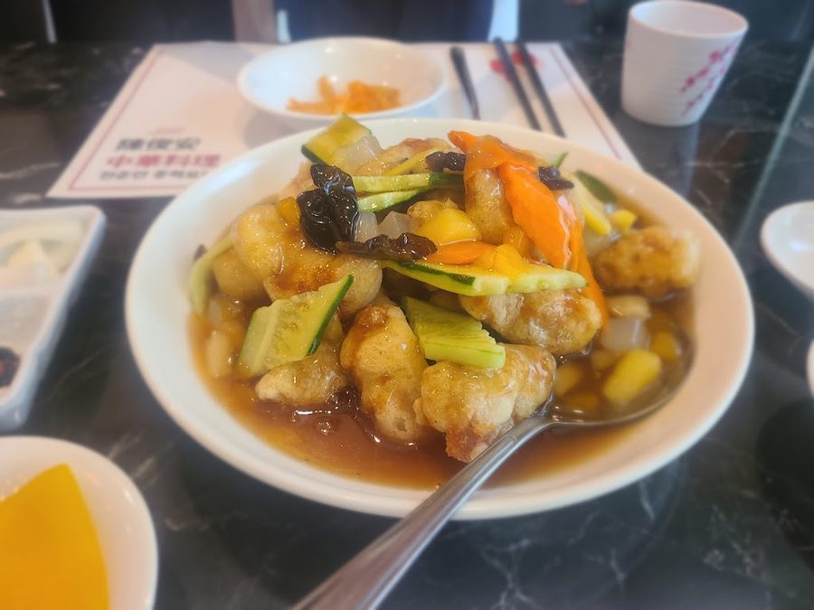 Jinjun An Chinese Cuisine