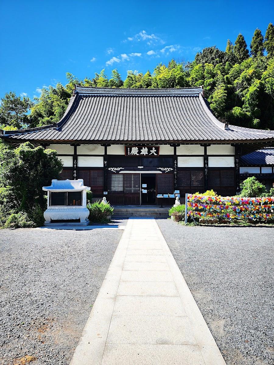 大韓仏教曹渓宗 東国寺
