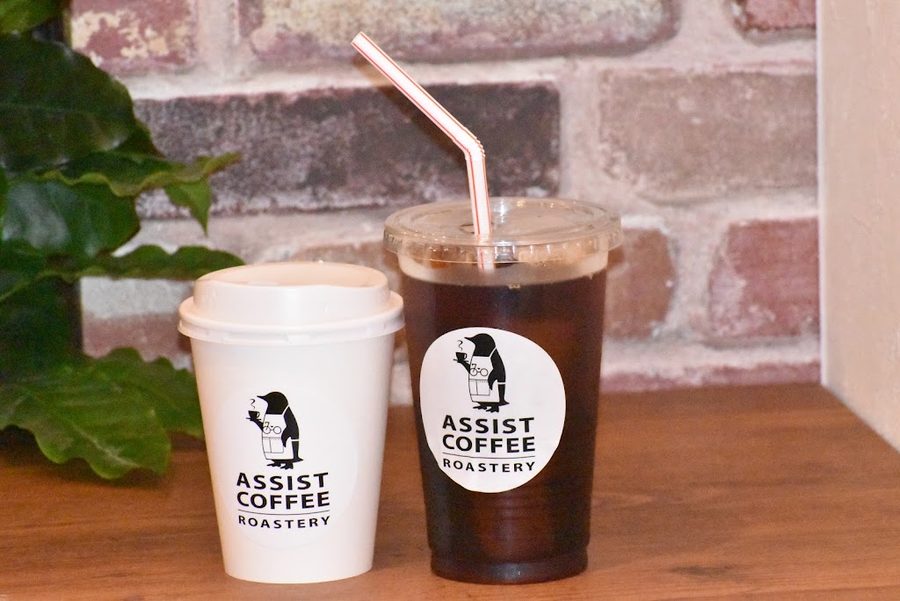 Assist Coffee Roastery