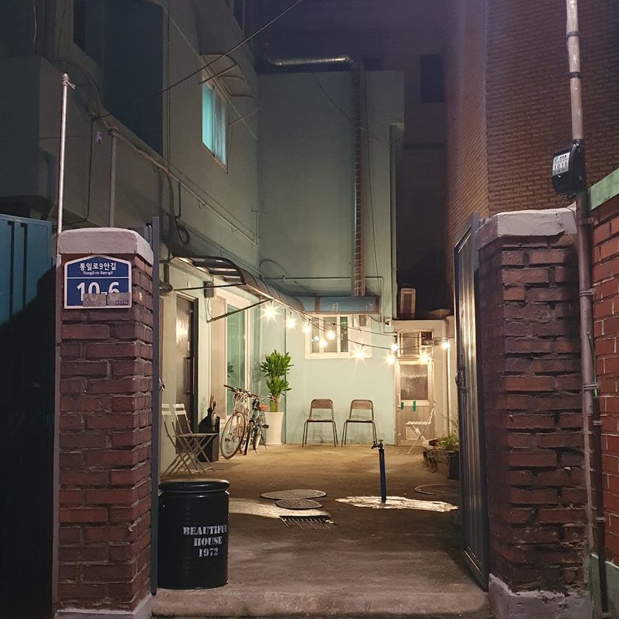 가녘