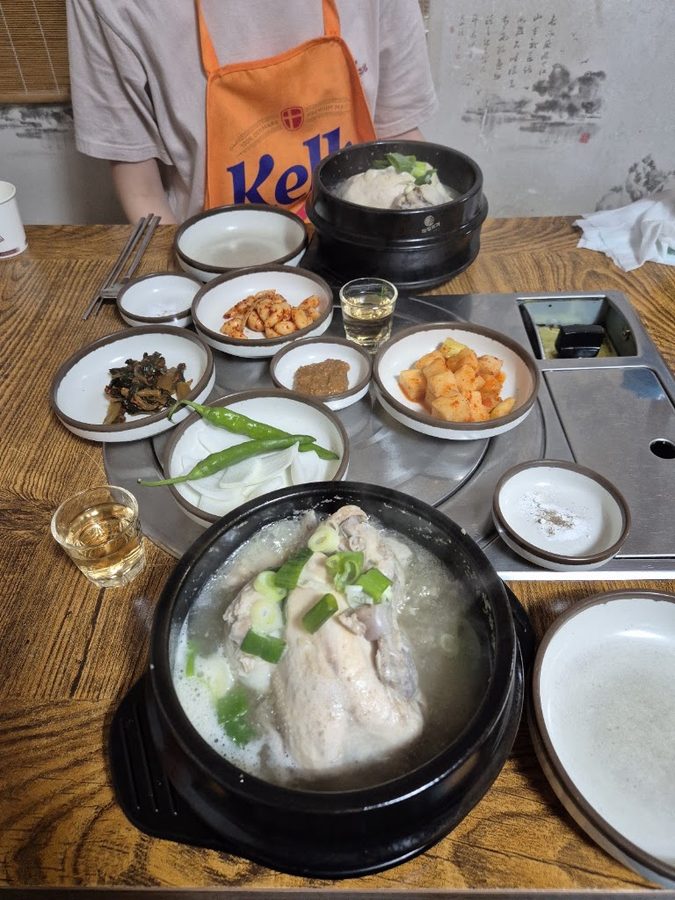약초마을 사당점