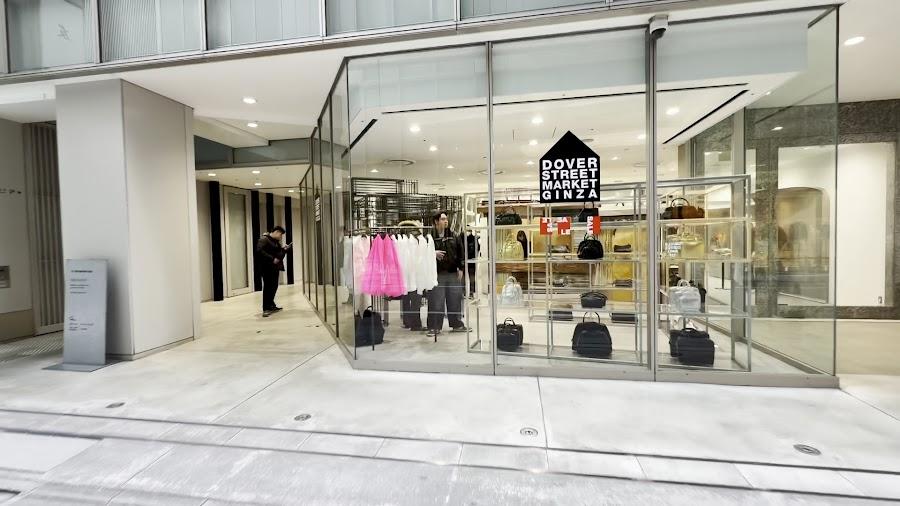 Dover Street Market Ginza