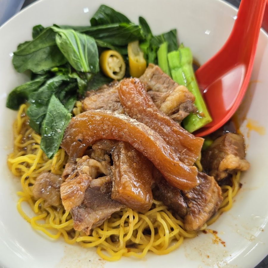 Mei Ling Market & Food Centre