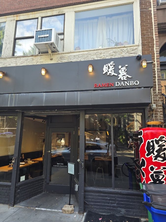 Ramen DANBO Park Slope