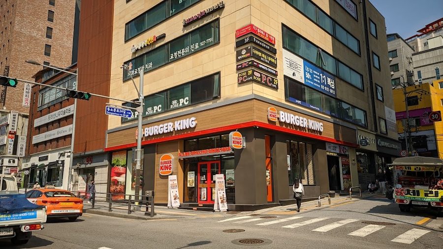 버거킹 성신여대입구역점