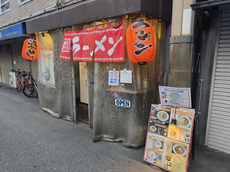 ラーメンEBIパチ