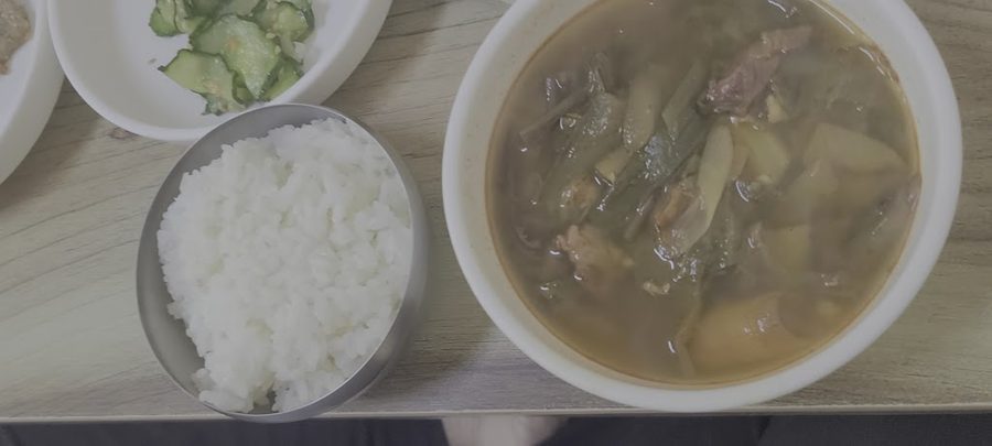 Eomma Bapsang