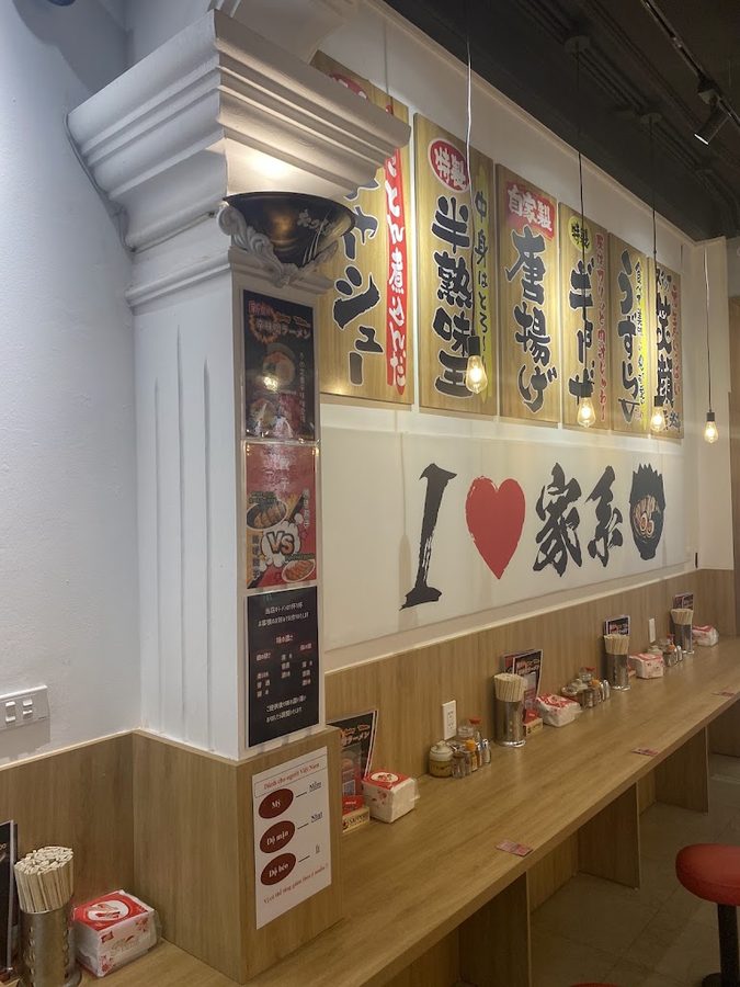 横浜家系ラーメン たつ壱家