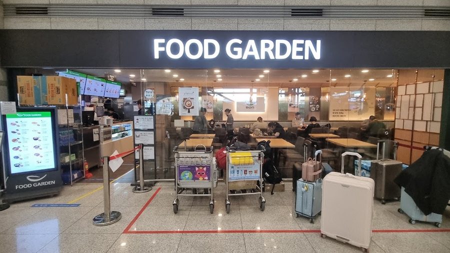 푸드가든 인천공항점