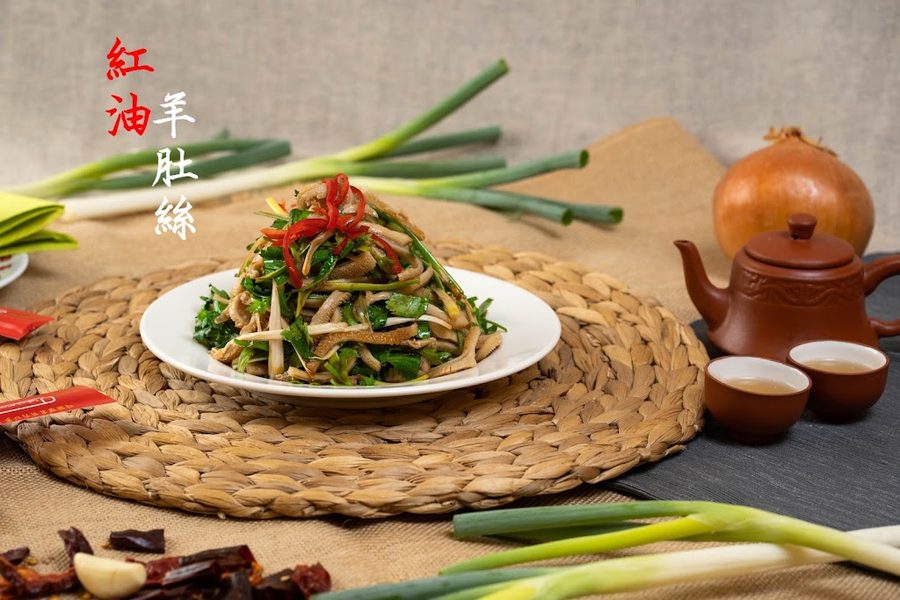 四海一家（每個禮拜一店休，如遇假日順延一天）