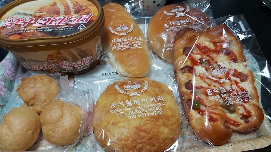 홍석철베이커리