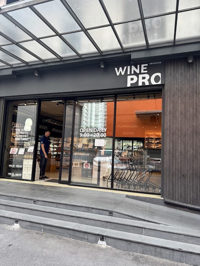 Wine Depot Bistro & Wine Store