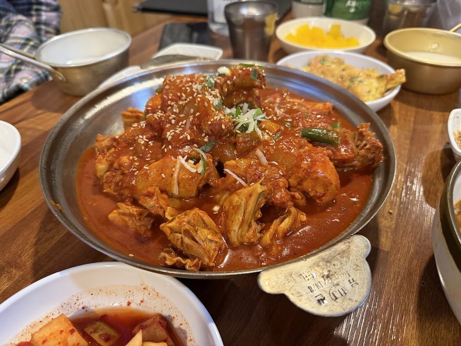 소문난집