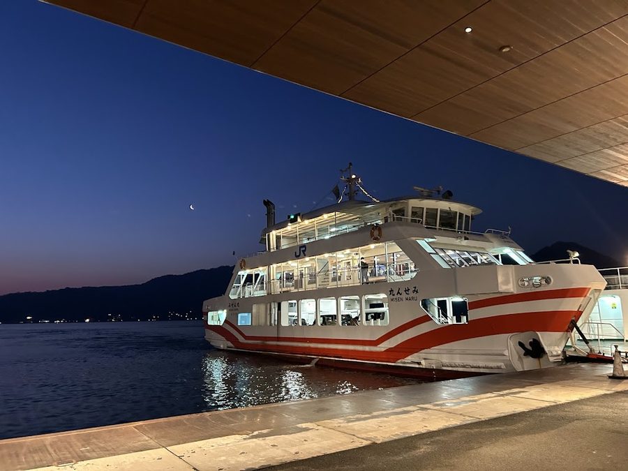 Miyajima Ferry