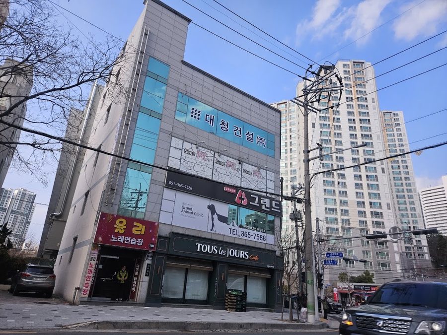 多樂之日 栗里站店