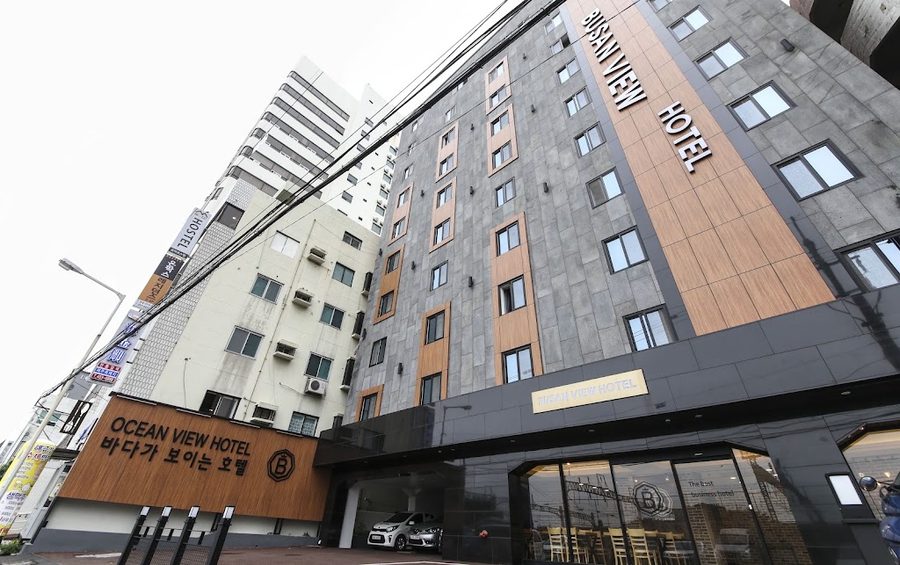 모찌호스텔