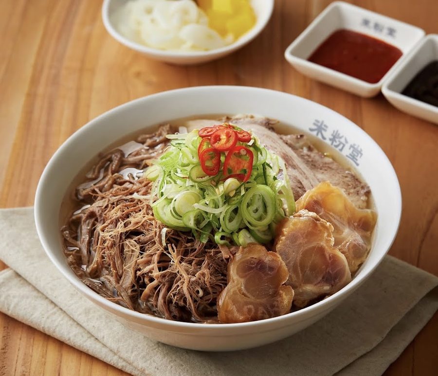 미분당 서대문역점