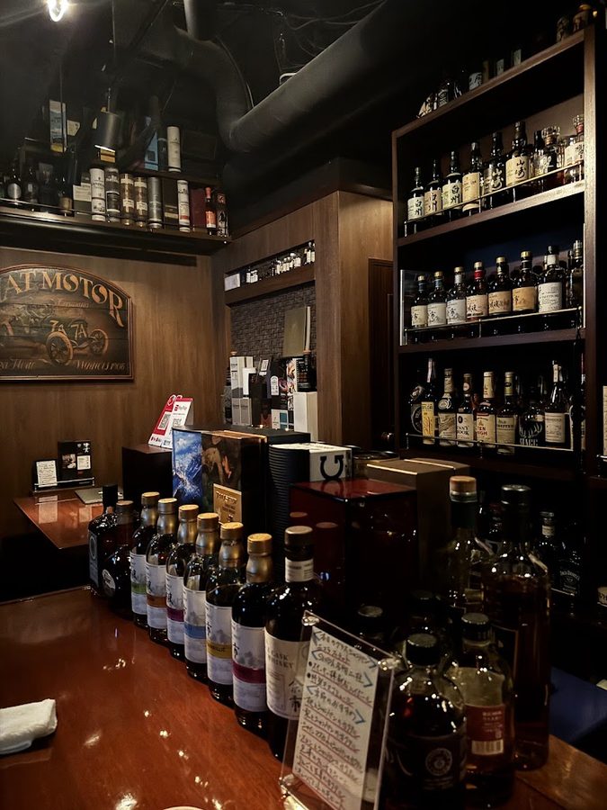 BAR SENDA