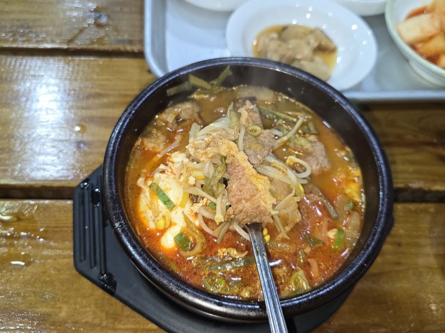 Sunchang Gukbap