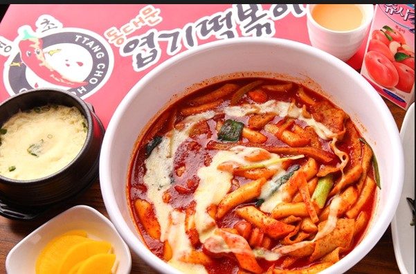 엽기떡볶이 강동구청점